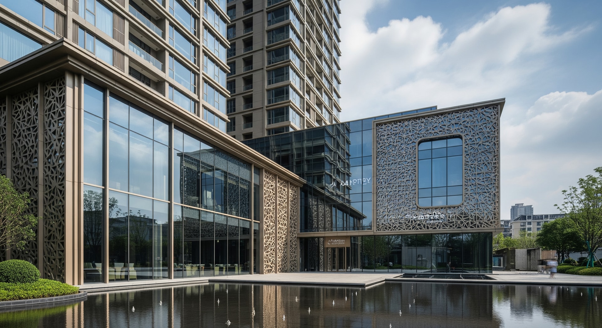Exterior view of Artik Suzhou Apartments by Marriott Bonvoy in Gusu District, Suzhou